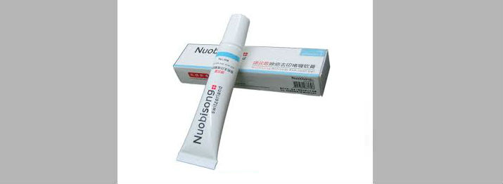 Stretch Mark Removal Creams in Nigeria Nuobisong