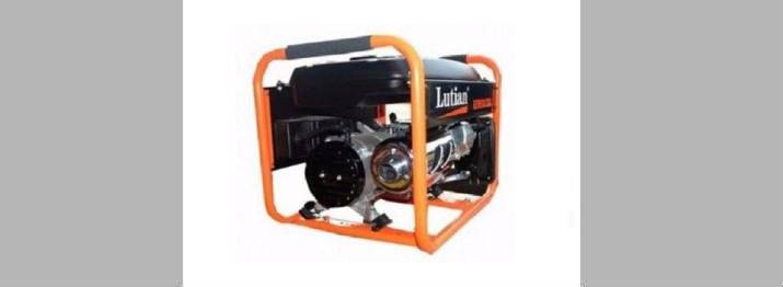 lutian generator LT1800N