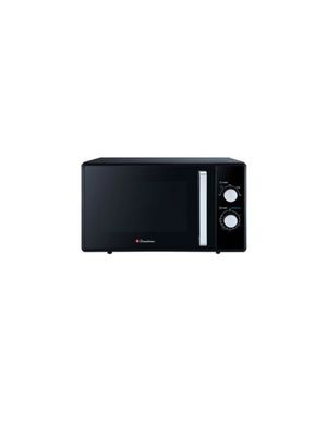 Binatone 25L 2520 Microwave