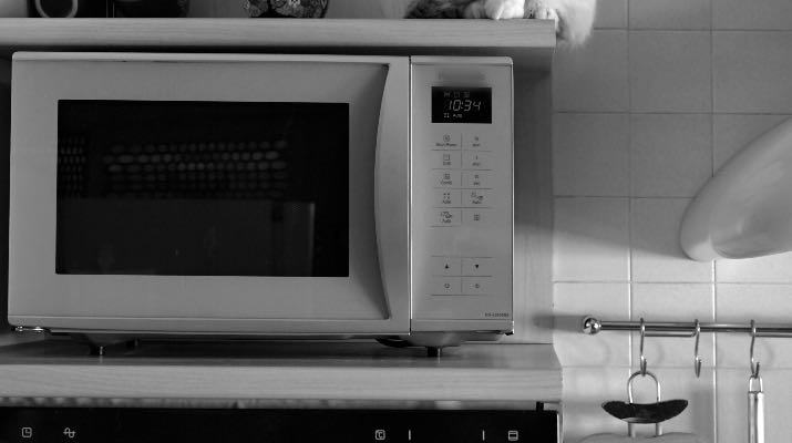 Read more about the article Daewoo Microwaves