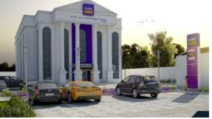 Read more about the article Requirements for FCMB Loans
